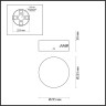 База ODEON LIGHT VERSION HALL ODL24 493 золото/металл для 2-х колец 5071/2R