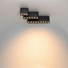 Накладной светильник ODEON LIGHT SMALL 7092/21CL