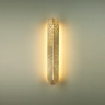 Настенный светильник ODEON LIGHT BRANDO 7173/12WL