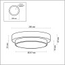Настенный светильник ODEON LIGHT DROPS HOLGER 2746/2C