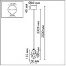Подвесной светильник ODEON LIGHT GEMME 7112/4LB